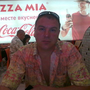 ���������� ������������, ���� ������� ������, 55 ���, ������������ ��� ������, ����� � ���������, c�������� ���������