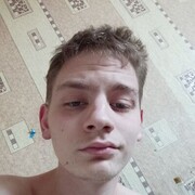 ,  Ruslan, 20