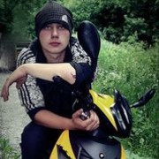 ���������� ���������, ���� ������� �������, 32 ����, ������������ ��� ����� � ���������, c�������� ���������