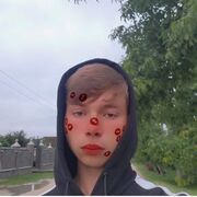  ,  Romka, 18