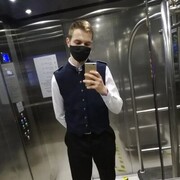  ,   , 21 ,   