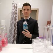 ���������� ����, ���� ������� ���������, 28 ���, ������������ ��� ������, ����� � ���������, ���������