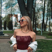 ���������� ������, ���� ������� ��������, 37 ���, ������������ ��� ������, ����� � ���������, c�������� ���������, ���������