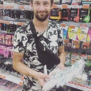  ,   Maksik, 28 ,   ,   , c , 
