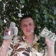 ���������� ����, ���� ������� �������, 45 ���, ������������ ��� ������