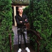 ���������� ���������, ���� ������� �����, 29 ���, ������������ ��� ������, ����� � ���������