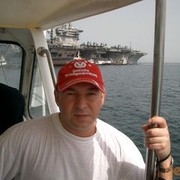 ���������� ������, ���� ������� ���������, 56 ���, ������������ ��� ����� � ���������, c�������� ���������