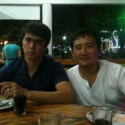  ,   BOSS  TERROR, 41 ,   ,   , c 
