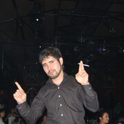 ���������� ������, ���� ������� ����, 38 ���, ������������ ��� ������, ����� � ���������, c�������� ���������