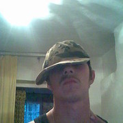 ���������� ������, ���� ������� ��������, 33 ����, ������������ ��� ������, ����� � ���������, c�������� ���������