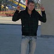 ���������� �����������, ���� ������� ����, 37 ���, ������������ ��� ������, ����� � ���������