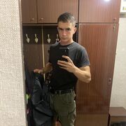  ,  , 25