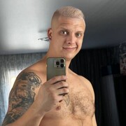 ���������� ������, ���� ������� ����, 32 ����, ������������ ��� ������, ����� � ���������, c�������� ���������, ���������