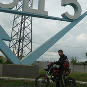 ���������� �������, ���� ������� ������, 39 ���, ������������ ��� ������, ����� � ���������, c�������� ���������