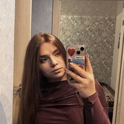 ���������� �����, �������