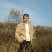 ���������� ������, ���� ������� ������, 39 ���, ������������ ��� ����� � ���������, c�������� ���������