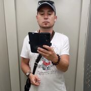 ���������� ����, ���� ������� ������, 37 ���, ������������ ��� ������, ����� � ���������