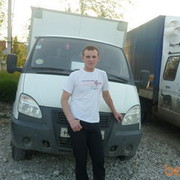 ���������� ��������, ���� ������� ���������, 45 ���, ������������ ��� ������