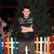 ���������� �����, ���� ������� �����, 39 ���, ������������ ��� ������