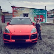 ���������� ������, ���� ������� �������, 42 ����, ������������ ��� ������, ����� � ���������, c�������� ���������