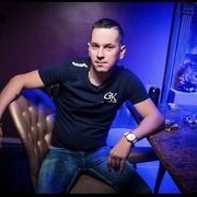 ���������� ���������, ���� ������� ��������, 33 ����, ������������ ��� ������, ����� � ���������, c�������� ���������