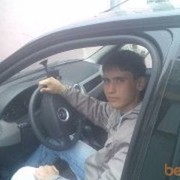 ���������� ����������, ���� ������� ������, 32 ����, ������������ ��� ������, ����� � ���������, c�������� ���������