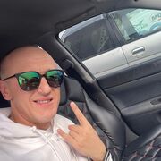 ���������� �������, ���� ������� �������, 38 ���, ������������ ��� ������, ����� � ���������, c�������� ���������, ���������