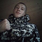 ���������� �����-���������, ���� ������� ����, 31 ���, ������������ ��� ������, ����� � ���������