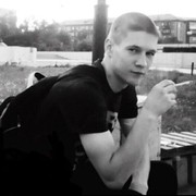 ���������� ����, ���� ������� ����, 31 ���, ������������ ��� ������, ����� � ���������, c�������� ���������