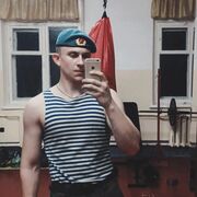  ,   Ivan, 21 ,   ,   , 