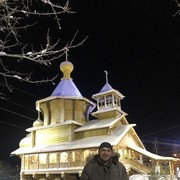 ���������� ������, ���� ������� Hayk, 39 ���, ������������ ��� ������, ����� � ���������, c�������� ���������