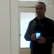 ���������� ����, ���� ������� Emin, 45 ���, ������������ ��� ������, ����� � ���������