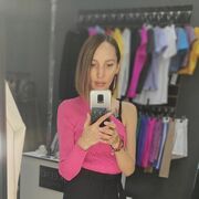 ���������� ���������� �����, ���� ������� �����, 45 ���, ������������ ��� ������, ����� � ���������, c�������� ���������