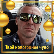  ,   Andrei, 53 ,   , 