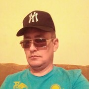 ���������� ������, ���� ������� Eriko, 45 ���, ������������ ��� ������, ����� � ���������