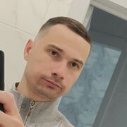 ���������� ������, ���� ������� �������, 38 ���, ������������ ��� ����� � ���������, c�������� ���������