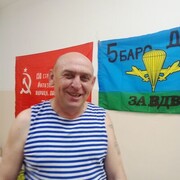  -,   , 46 ,   ,   