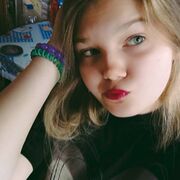 ���������� �������, �����