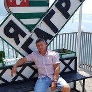  ,   , 47 ,     , c 