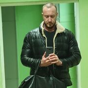  ,   John, 39 ,   ,   