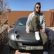  ,   Gera, 26 ,   
