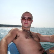 ���������� ���������, ���� ������� ����, 46 ���, ������������ ��� ������, ����� � ���������, c�������� ���������