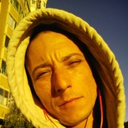 ���������� ����, ���� ������� �����, 41 ���, ������������ ��� ������, ����� � ���������, c�������� ���������