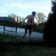 ���������� ������, ���� ������� ����, 33 ����, ������������ ��� ������, ����� � ���������, c�������� ���������