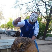 ���������� ��������, ���� ������� ����, 38 ���, ������������ ��� ������, ����� � ���������, c�������� ���������