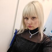 ���������� ������, ���� ������� �����, 38 ���, ������������ ��� ������, ����� � ���������