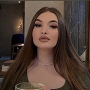 ���������� �������, Meri