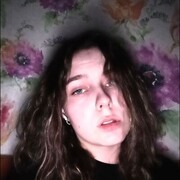 ���������� �������, ������