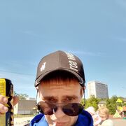 ���������� �����, ���� ������� ��������, 38 ���, ������������ ��� ������, ����� � ���������, c�������� ���������