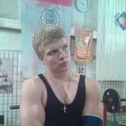 ���������� ����, ���� ������� ������, 38 ���, ������������ 